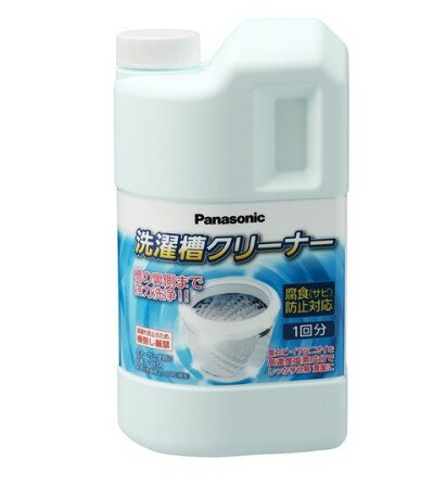 【令和・早い者勝ちセール】パナソニック N-W1A 洗濯槽クリーナー 1500mL　1回分　本体　塩素系 縦型全自動式用 全メーカー共通（洗濯機　洗濯槽洗浄）（4549980616819）