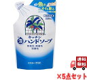 【送料込 まとめ買い×5】サラヤ ヤシノミ キッチン泡ハンドソープ つめかえ用 220ml×5点セット （ハンドソープ 泡タイプ 詰め替え）( 4973512320323 )※無くなり次第終了