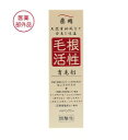 【決算セール】ジュン コスメティック 薬用 毛根活性 育毛剤 150ml 医薬部外品 ( 4964653102787 )※無くなり次第終了