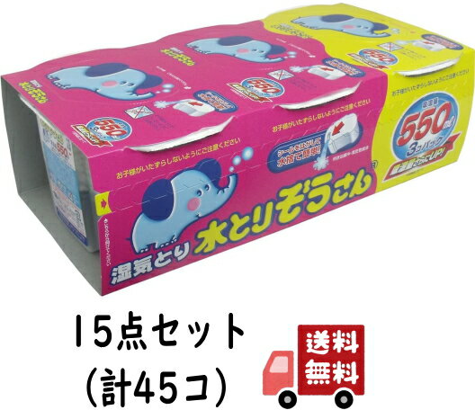 【送料込・まとめ買い×15】オカモ