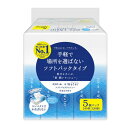 大王製紙 エリエール+Water ソフトパック ティシュー 保湿成分配合 240枚(120組)× 5個入パック（4902011717082） 