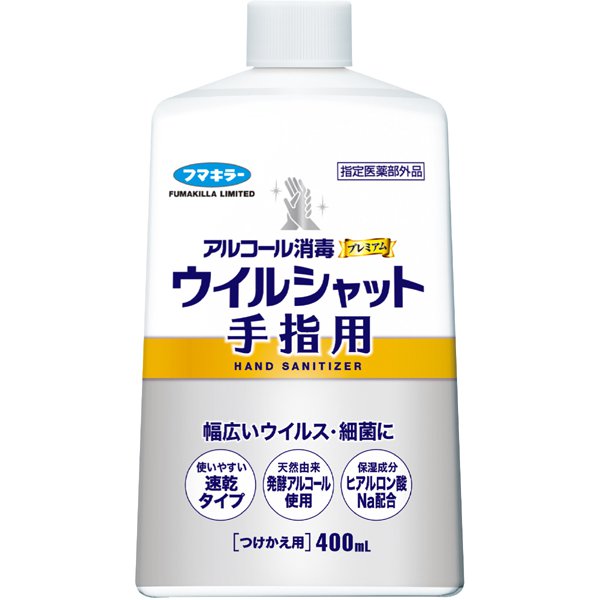 ڿ̸ۥեޥ顼 륳 ץߥ 륷å  400ml Ĥѡʡ490242444563...