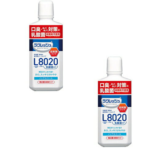 【送料込・まとめ買い×2】ジェクス ラクレッシュ マイルド マウスウォッシュ 450ml 本体×2点