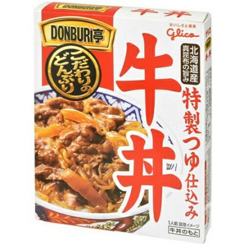 グリコ　DONBURI亭　牛丼 160g×10個セット (4901005246003) 1