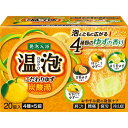 【送料無料・まとめ買い×5】アース製薬 温泡 ONPO こだわりゆず 炭酸湯 20錠 ( 5錠x4種 ) ( 炭酸入浴剤 お風呂 ) ×5点セット ( 4901...