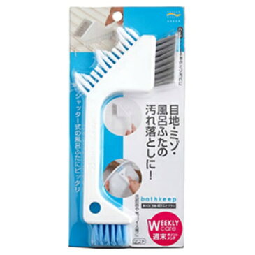 【送料無料・まとめ買い×5】アイセン工業　バスキープ 目地・風呂ふたブラシ BKA04 ( お風呂　掃除 ) ×5点セット（4901105248549）