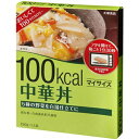 大塚食品　マイサイズ　中華丼 150g レトルト 1食　おいしくて100キロカロリー（食品　レトルト　丼）(4901150100410)※パッケージ変更の場合あり