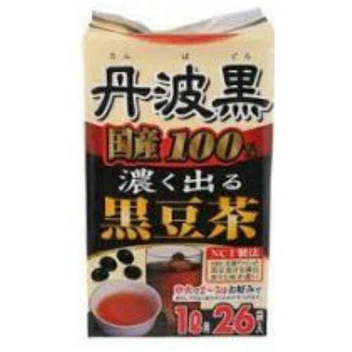 区分：その他健康食品「丹波黒100%濃く出る黒豆茶 6g×26包」は、100度未満でつくった黒豆煮汁を調合、香りと味が濃い黒豆茶(黒大豆茶)です。100度未満で黒豆煮汁を作り、引き割りした丹波黒の黒豆茶に噴射吸収させました。丹波黒の黒豆にスチームを噴きあて、深蒸しにしておいしさと煎出力をよくしてから焙煎しました。おいしくつくる方法2つ●お湯が沸騰すればパックを入れ強火にせず、中火で5分煮出してください。●中火で5分煮出し、パックをとり出さず2-3分間おくと更に濃くなります。保存方法高温多湿の所を避け、移り香に気をつけて保存してください。使用上の注意●本品煮出し後に、水面に油脂的な物質が浮くことがありますが、これは原料そのもののタンパク質・デンプン質が熱湯により変化したもので、品質には問題ございません。ご安心してお召し上がりください。●開封後は密封容器に入れ、出来るだけ早くご使用ください。●熱湯をご使用の際は、やけど等に充分ご注意ください。●大豆アレルギーの方はお飲みにならないでください。原産国：日本発売元、製造元、輸入元又は販売元：大阪ぎょくろえん広告文責：アットライフ株式会社TEL 050-3196-1510※商品パッケージは変更の場合あり。メーカー欠品または完売の際、キャンセルをお願いすることがあります。ご了承ください。