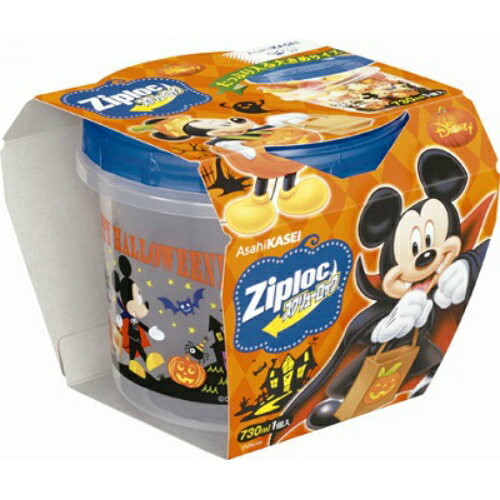 ※ 取り扱い終了※ 　旭化成 【数量限定】ジップロック スクリューロック 730ml ミッキーマウス ハロウィーン2015 1個入 ( ハロウィン ) ( 4901670111347 )のサムネイル