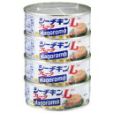 【夜の市★合算2千円超で送料無料対象】はごろも シーチキン L フレーク 缶詰 70g×4個入りパック(食品 缶詰め シーチキンフレーク)(4902560012...