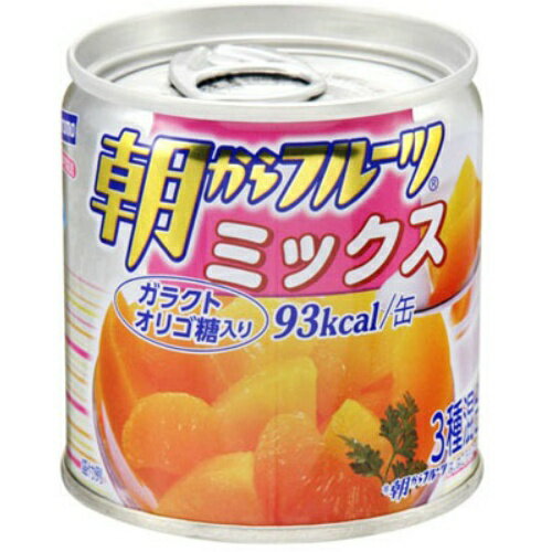 はごろも　朝からフルーツ　ミックス　缶詰 190g（食品　果物　缶詰め）(4902560170963) 1