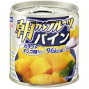 【最大半額!令和セール】はごろも 朝からフルーツ パイン 缶詰 190g(食品 缶詰め デザート)(4902560171021)