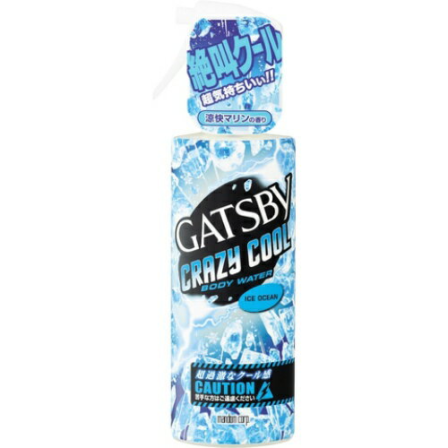 ギャツビー　GATSBY　クレイジークール　ボディウォーター　アイスオーシヤン 170ml 本体(4902806421484 )