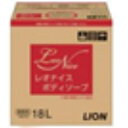 【送料込・まとめ買い×8点セット】ライオン　レオナイス　ボデイソープ　18L　業務用サイズ 心やすらぐハーバルフローラルの香り( 4903301221791 )