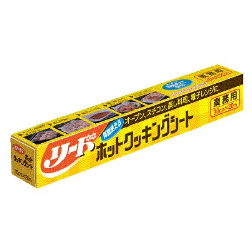 ライオン リード　ホットクッキングシート　中　20M ( 4903301225492 )