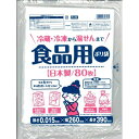 ワタナベ工業 食品用ポリ袋　冷蔵 冷凍から湯せんまで　80枚入り （R−26食品用ポリ袋）( 4903620603131 )