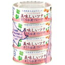 【 令和・新元号セール12/23 】伊藤食品　美味しいツナ　まぐろ水煮フレーク　缶詰 70g×4缶パック（食品　缶詰め　マグロ）(4953009113065)