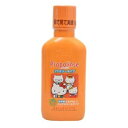 【送料込・まとめ買い×2点セット】ピエラス プロポリンス マウスウォッシュ ファミリータイプ 400ml 刺激ひかえめなピーチミント味 ( 4966680246229 )(4)