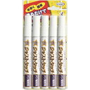【最大半額!令和セール】UYEKI(ウエキ) ジャストタッチ 目地補修剤 業務用 5本入( 日用品・接着剤・補修剤 ) ( 4968909071001 )