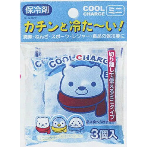 【最大半額!令和セール】オアシス クールチャージ ミニ 3個入 保冷剤 ( 4971902920023 )