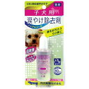 【送料込・まとめ買い×9点セット】内外製薬 子犬用 涙やけ除去剤 30ML (4975733050478)