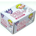 【5の倍数日・送料込・まとめ買い×5点セット】宇都宮製作 暮らし生き活き 車いす用レインコート 使いきりタイプ ( 5枚入 ) フリーサイズ クリア ( 497...