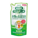 コーセー　エルミー 敏感肌・アレルギー肌にやさしい 衣類の洗濯洗剤 詰替用 450ml　液性：アルカリ性×10点セット　★まとめ買い特価！ ( 4983239021663 )