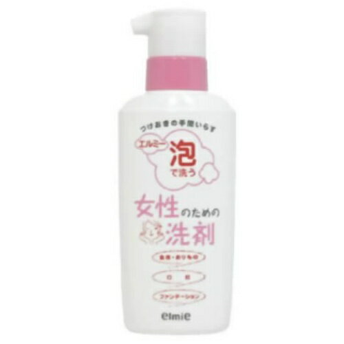 【令和・早い者勝ちセール】エルミー　elmie 泡で洗う女性のための洗剤　200ml 部分洗い用洗剤 衣類用 ( 4983239160492 )