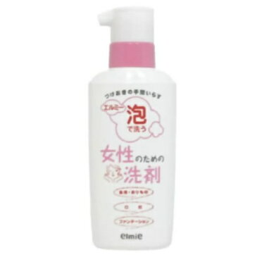【送料無料・まとめ買い×3】エルミー elmie 泡で洗う女性のための洗剤 200ml 部分洗い用洗剤 衣類用×3点セット ( 4983239160492 )