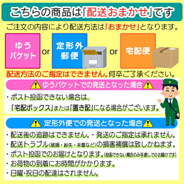 【配送おまかせ・送料込】ユニチャーム　超快適マスク　プリーツタイプ　ふつう7枚入り　花粉・風邪用 日本製( 4903111950232 ) 1個