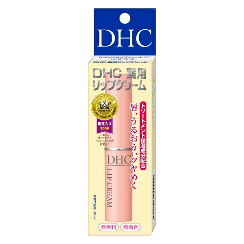 【配送おまかせ・送料込】DHC 薬用リップクリーム 1.5g入 1個