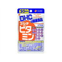 【配送おまかせ・送料込】DHC マルチビタミン20日 20粒