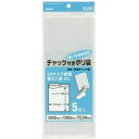 【配送おまかせ・送料込】 ジャパックス UJ-40 チャック袋 J 5枚