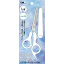 【配送おまかせ・送料込】【貝印】KQ2002ヘアスキハサミ(4)