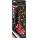 【配送おまかせ・送料込】貝印 関孫六 セーフティハサミ 1個