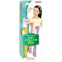 【配送おまかせ・送料込】【フェザー】フラミンゴML(まゆ用) ガード付 3本入
