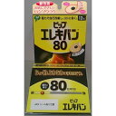 【配送おまかせ・送料込】ピップエレキバン80 12粒
