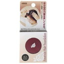 【配送おまかせ・送料込】 アモロス アモロスヘアファンデーションダークブラウン 5g