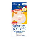 【配送おまかせ・送料込】【コーセーコスメポート】【ソフティモ】ソフティモ角栓すっきりホワイトパック10枚【10枚入】