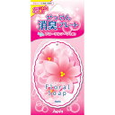 【配送おまかせ・送料込】 オカモト産業 せっけん消臭プレート フローラルソープ 12G(3)