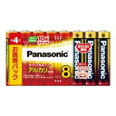 【配送おまかせ・送料込】パナソニック アルカリ乾電池 単4形 LR03XJ/8SW 8本(2)