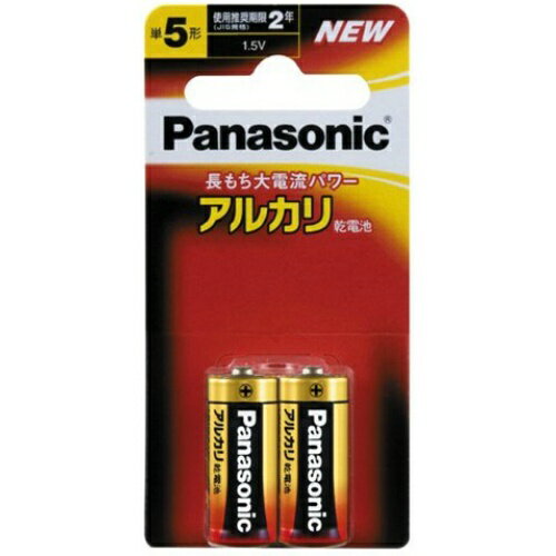 【配送おまかせ・送料込】パナソニック アルカリ乾電池 単5形 2本パック Panasonic LR1XJ/2B 2本入りシュリンクパック 【配送おまかせ・送料込】パナソニック アルカリ乾電池 単5形 2本パック Panasonic LR1XJ/2B 2本入りシュリンクパック