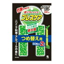 【商品説明】●お腹の中から息をリフレッシュする口息清涼カプセル●にんにく料理、アルコ−ルなどの飲食後に最適●効果実感の高い処方にリニューアル商品サイズ：96×135×10成分：栄養成分表示（100粒当り） ストロングミント エネルギー：89...