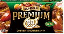 【まとめ買い×10】グリコ プレミアム熟カレー 中辛 ( 160g ) ×10個セット ( カレー・食品 2段熟カレールー ) ( 4901005202313 )