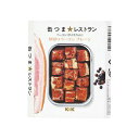 【送料無料・まとめ買い×10】K＆K 缶つま★レストラン 厚切りベーコン プレーン 105g_[食品・缶詰・つまみ ) ×10点セット（4901592895363）