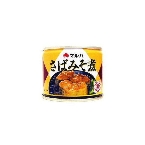 【送料込】マルハニチロ　さばみそ煮 缶詰 190g×48個セット ( 保存食・非常食・常備食 ) ( 4901901145691 )