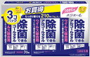 「エリエール 除菌できるアルコールタオル ウィルス除去用 つめかえ用 70枚入×3個パック」は、拭くだけなので、除菌習慣が簡単になる除菌用ウェットタオルです。ウイルス・細菌類をしっかり除去します。おむつ替え後の手拭に、病室・介護機の衛生に、キッチン・冷蔵庫の清掃にお役立てください。詰替用3個パック。衛生医療　>　除菌・消毒　>　除菌　>　除菌用ウェットタオル　>　広告文責：アットライフ株式会社TEL 050-3196-1510※商品パッケージは変更の場合あり。メーカー欠品または完売の際、キャンセルをお願いすることがあります。ご了承ください。