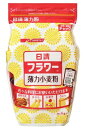 【送料込】日清製粉 小麦粉フラワー 薄力小麦粉 チャック付 1×15個セット ( 4902110320664 ) ( 料理 粉 小麦粉 )