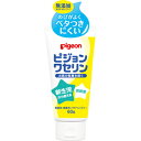 「ピジョン ワセリン 60g」は、お肌の乾燥を防ぐ、添加物を入れていない100%のワセリンです。新生児から使える低刺激です。のびがよく、ベタつきにくいから、季節を問わず、全身に使えます。新生児の赤ちゃんから大人まで、家族みんなで使えます。お肌や唇などの保護・乾燥対策に。無着色・無香料・パラベンフリー。60g。化粧品　>　乳液・クリーム　>　クリーム　>　ワセリン　>　広告文責：アットライフ株式会社TEL 050-3196-1510※商品パッケージは変更の場合あり。メーカー欠品または完売の際、キャンセルをお願いすることがあります。ご了承ください。