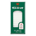 【令和・早い者勝ちセール】マルエス 明王ローソク 小 Lダルマ 225g ( 64本 ) ( 4902741100093 ) ( ローソク・蝋燭・仏具 )